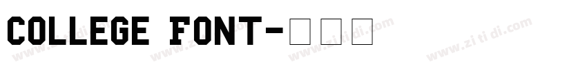 College Font字体转换